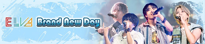 Brand New Day